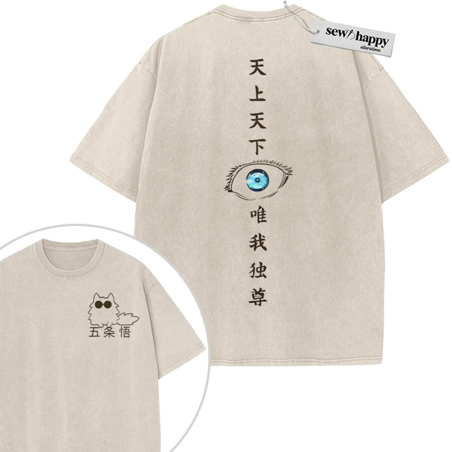 Wash Tee Satoru Gojo Shirt, Jujutsu Kaisen Shirt, Anime Shirt, Vintage T-Shirt 2-Sided